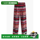 香港直邮MISSONI 米索尼 女士 1h可退 徽标休闲裤 DS23SI1NBR00O0