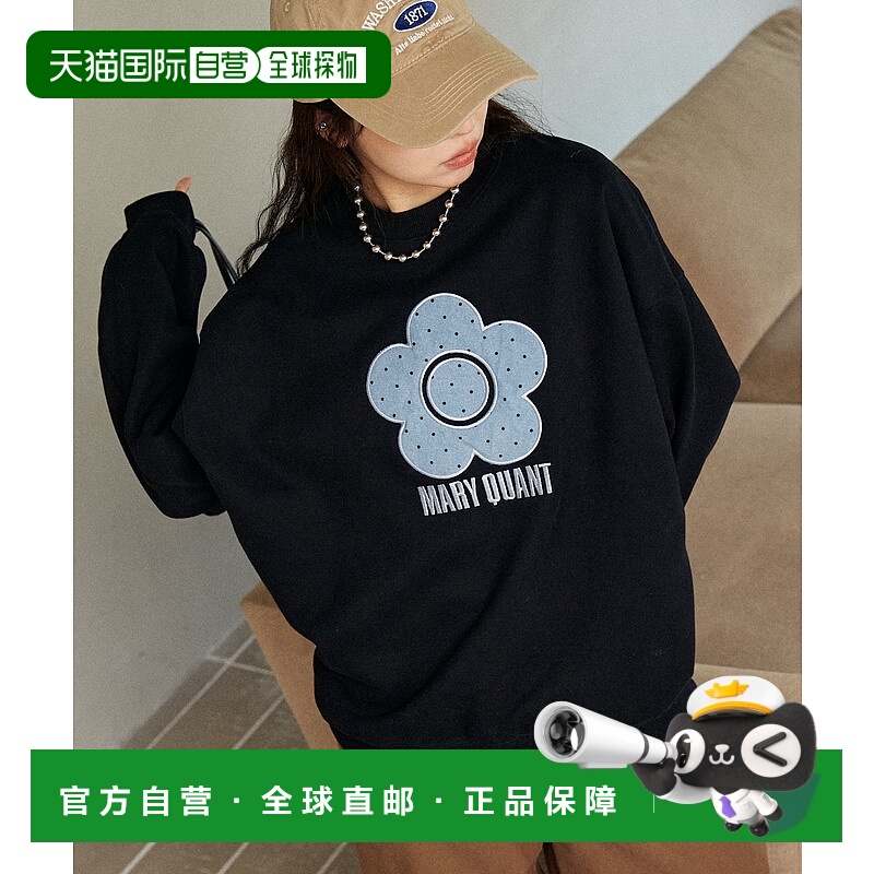 1h可退 日本直邮MARY QUANT × PUBLUX 女装 立体花朵 oversize