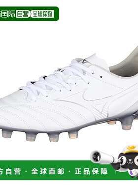 【日本直邮】美津浓Monarcida NEO 2 PRO 足球鞋 P1GA2222