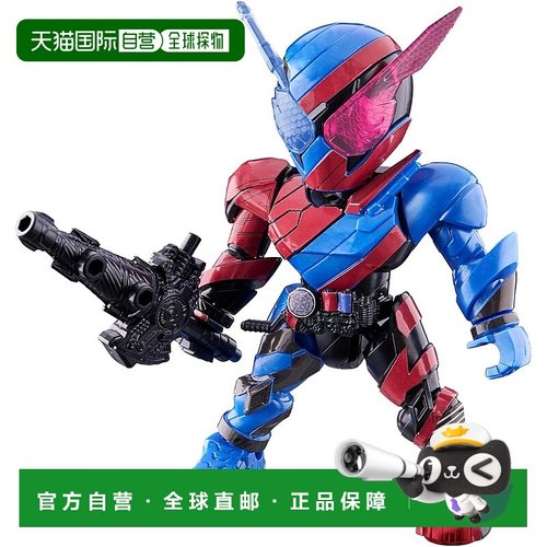 【日本直邮】[万代] Quick Builders 假面骑士Build Rabbit Tank