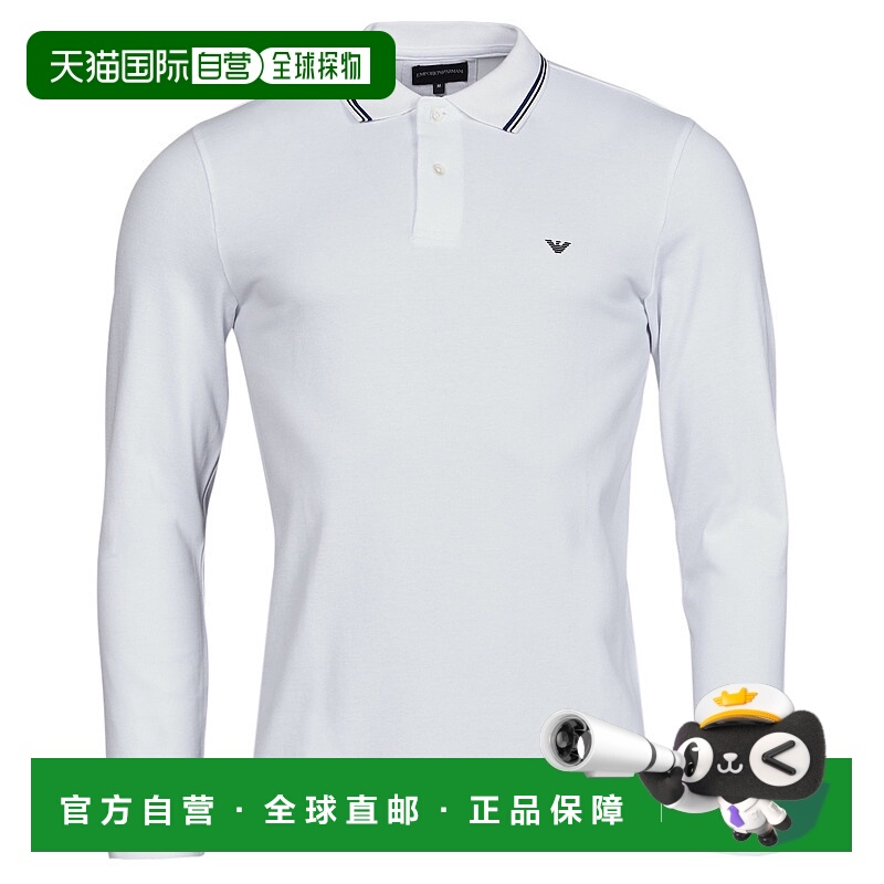 欧洲直邮Emporio Armani  8N1FB5 男士服装长袖polo衫 8N1FB5-1JP