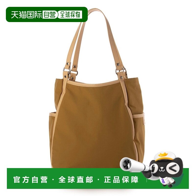 日本直邮Y'SACCS 塔斯尼龙托特包小号 [YS1509AW017097]