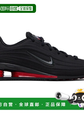 1h可退 香港直邮Nike 耐克 男士 黑色 Shox Z 运动鞋 HQ7540002BL
