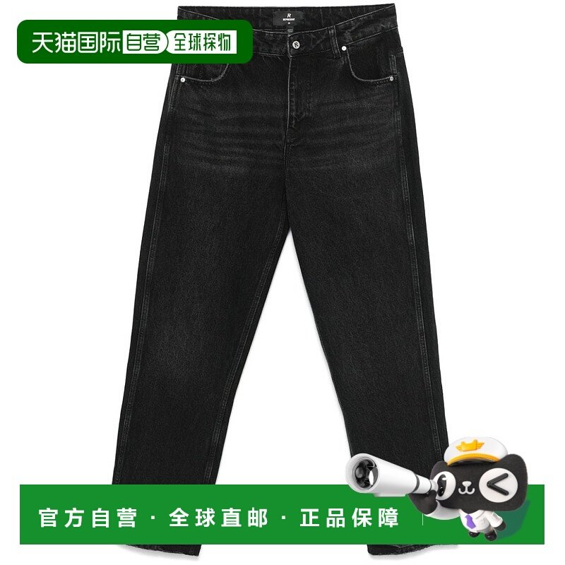 欧洲直邮represent 男士 牛仔裤
