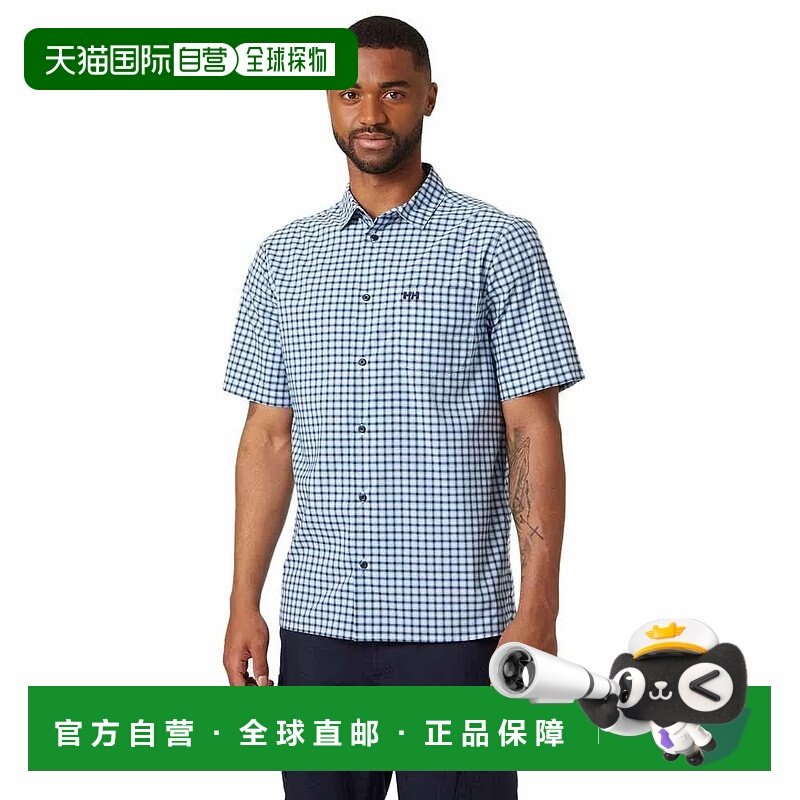香港直邮HELLY HANSEN 峡湾速干2.0海丽汉森 中性短袖衬衫