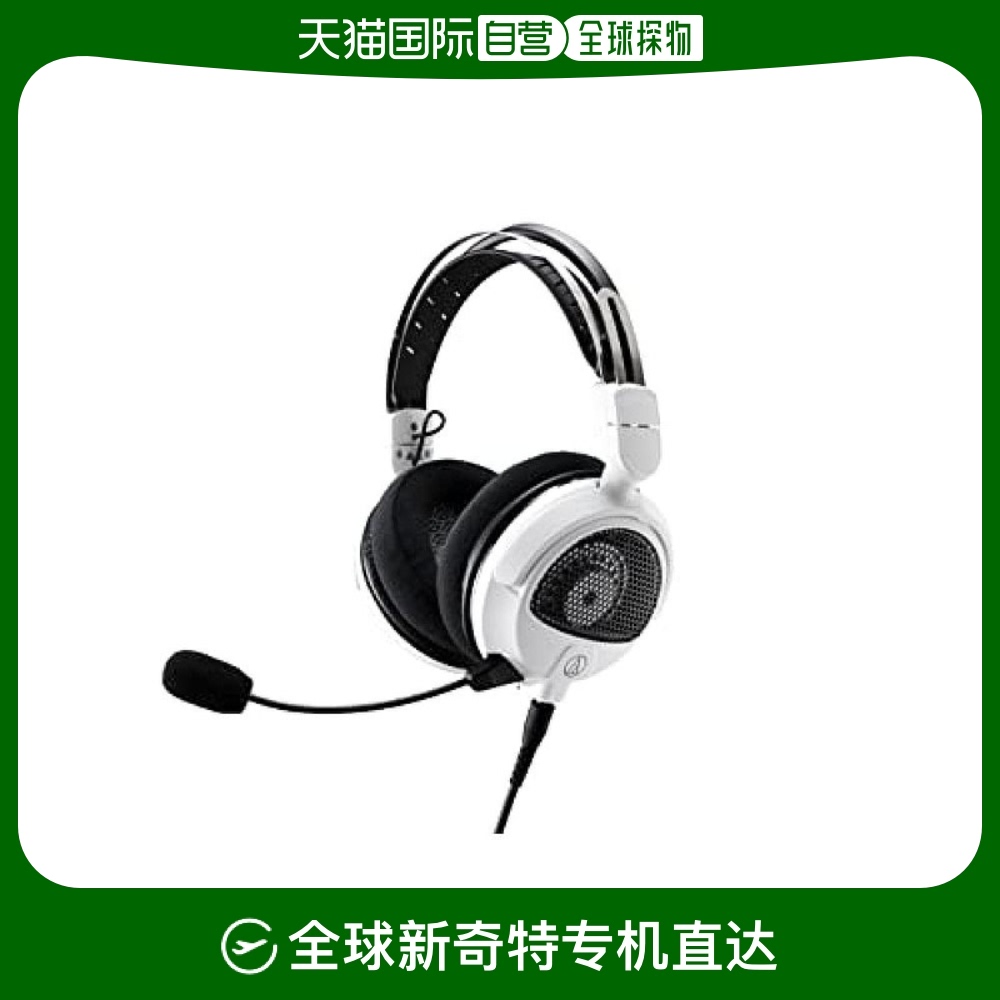 Not Specified ATH-GDL3WH ձֱ 羺Ϸö ʽATH GDL3WH724.85Ԫ(88VIP 95)