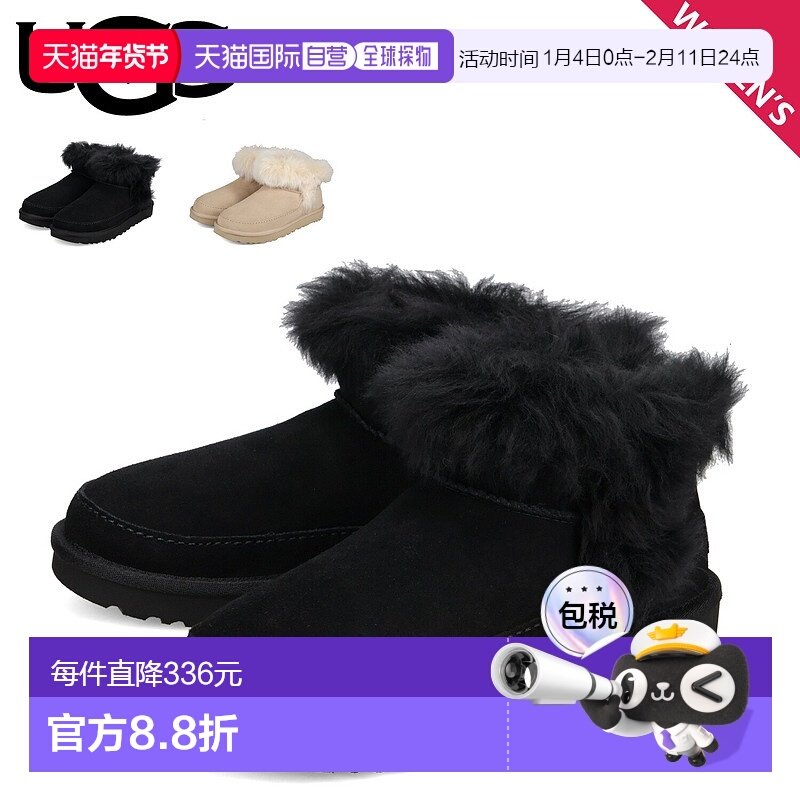 日本直邮UGG 女士经典迷你 Chalet 羊皮短靴黑色/米色1173832,女鞋,时尚雪地靴,淘宝优惠券,粉丝福利购,淘宝优惠卷