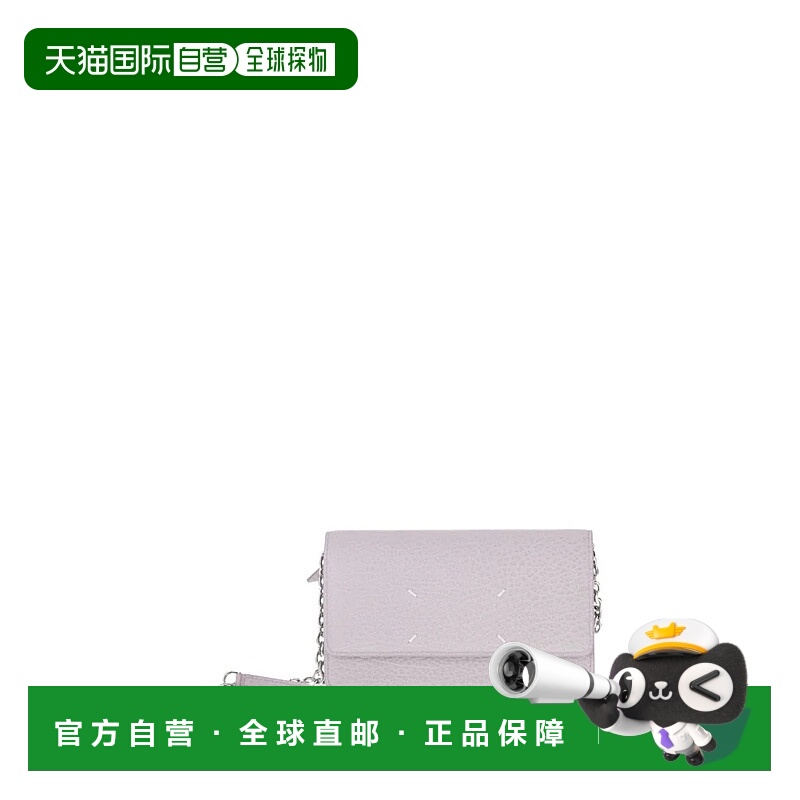 1h可退 香港直邮MAISON MARGIELA 女士钱包 SA3UI0008P4455T5166W