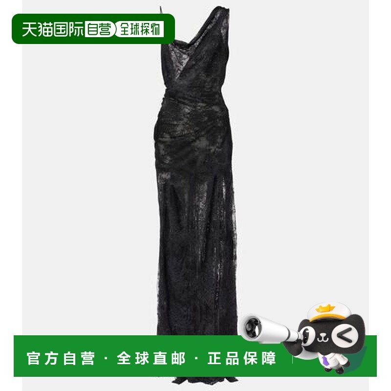 1h可退 香港直邮Tom Ford 汤姆 福特 女士 Bridal Minerva 蕾丝半