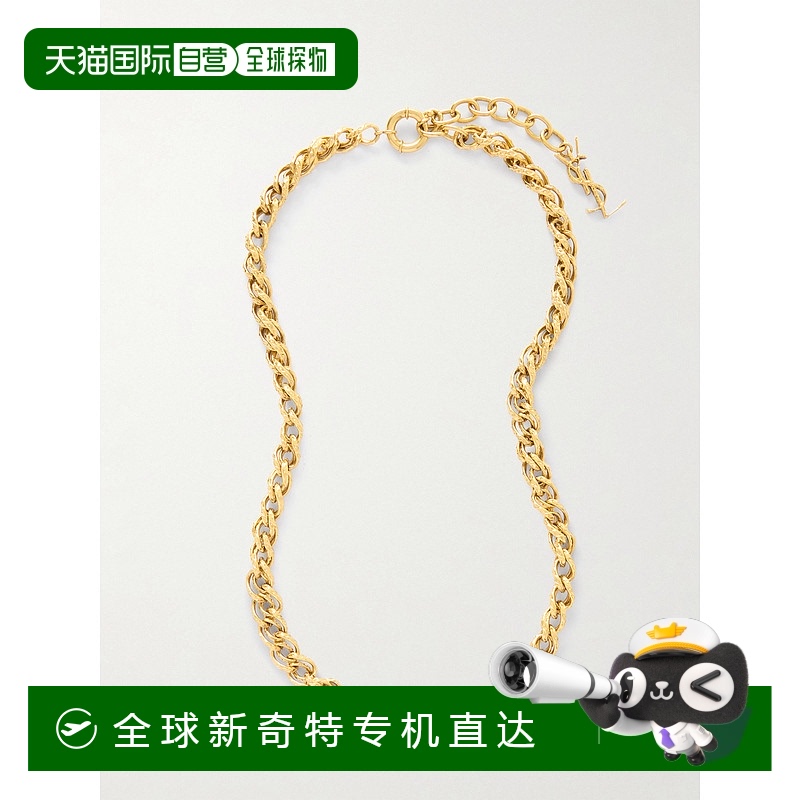 1h可退 香港直邮潮奢 Saint Laurent 圣罗兰 女士 锤痕镀金项链 8