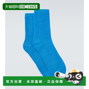 罗意威 LOEWE 男士 blue蓝色 1h可退 混纺棉袜子 香港直邮潮奢