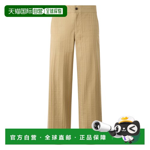 1h可退 欧洲直邮BURBERRY 男士休闲裤 8117841171165C4776 SS2026