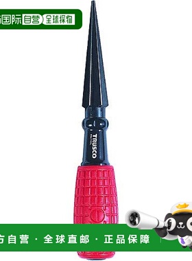 【日本直邮】TRUSCO五金工具锥形规Φ3~16 TCP-2精确耐用耐磨