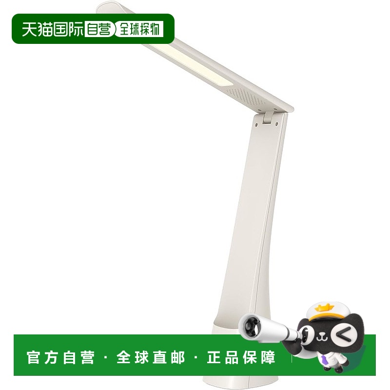 【日本直邮】OHM充电LED折叠调光学习灯DS-LD24BG-W