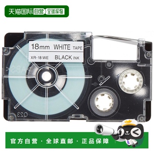 5个 CASIO标签打印机磁带18mm在白色背景上黑色字母 日本直邮
