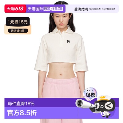 1h可退 香港直邮Palm Angels 棕榈天使 女士 白色 Cropped Polo