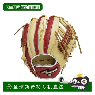 日本直邮日本直邮 棒球内野手专用手套全球精英Hs Mizuno 2024软式