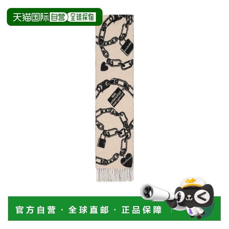 香港直邮ACNE STUDIOS 男士围巾 CA0413AG0 SS2026 花色 流苏羊毛