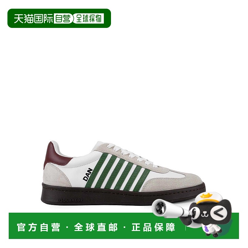 1h可退 香港直邮DSQUARED2 男士运动鞋 SNM03640154118M1373 AW20