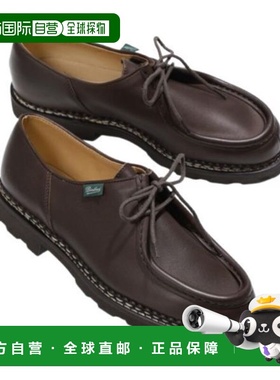 韩国直邮PARABOOT PARABOOT Paraboot Michael 男士德比鞋 715612