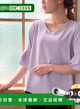 日本直邮JUNOAH 撕裂袖衬衫 [JU5602EW01999] 衬衫