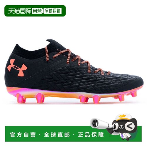 澳大利亚直邮Under Armour 安德玛 Clone Magnetico Pro 足球鞋