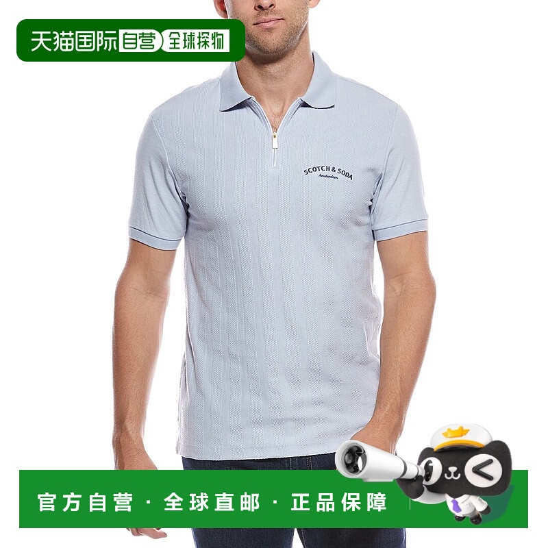自营Scotch & Soda Popcorn Pique Polo Shirt - blue 美国奥莱直