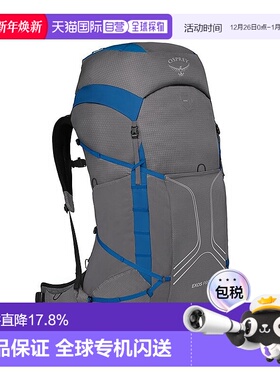 自营欧洲直邮Osprey 小鹰EXOS飘逸系列男士多功能登山徒步双肩包5