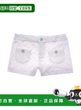 自营 Busy Bees Shannon女士短裤-白色 美国奥莱直发