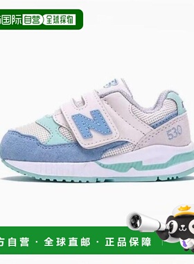 韩国直邮NEW BALANCE [儿童鞋 KV530SEI 蓝色 NBPV7S225N-51