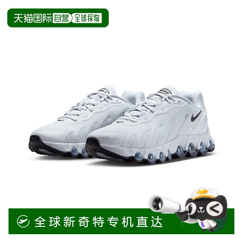1h可退日本直邮耐克 NIKE男士Air Max DN8缓震运动鞋 113143354