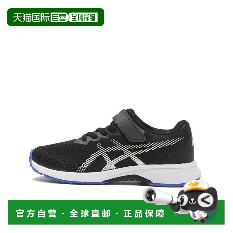 日本直邮日本直邮 ASICS 19-24(H) LAZERBEAM RJ-MG亚瑟士跑鞋