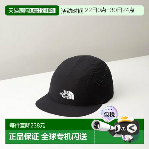 1h可退 日本直邮THE NORTH FACE 轻量透气运动帽 男女通用 北面