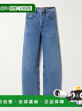 1h可退 香港直邮AGOLDE 女士 Curve 低腰中腰阔腿牛仔裤 A197B137