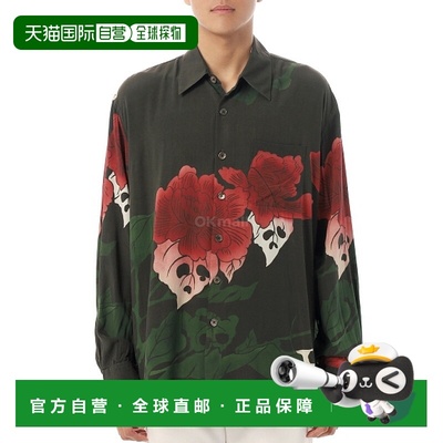 韩国直邮OUR LEGACY 上衣 Hell Of Ween 印花 (M4252AH) 长袖衬衫