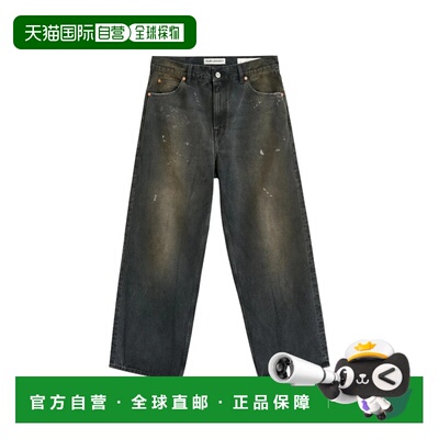 香港直邮OUR LEGACY 男士休闲裤牛仔裤 SS2026 M2265VNNEBULAWASH