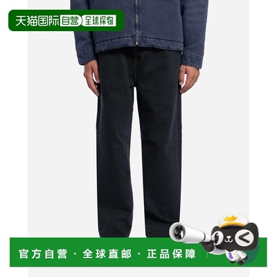 1h可退 香港直邮CARHARTT WIP 男士 Pantalon Aaron 长裤 I034237