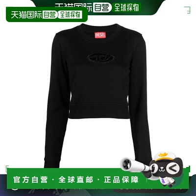 1h可退 欧洲直邮DIESEL 女士卫衣 A099310GRAC9XX短款