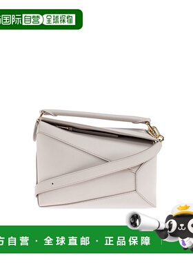 香港直邮LOEWE 女士手提包 A510P60XAW0LIGHTGHOST CO 灰色 Handb