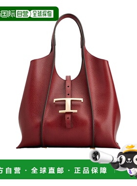 香港直邮TOD'S 女士斜挎包 XBWTSBA9100XSOR409 CO 红色托特包