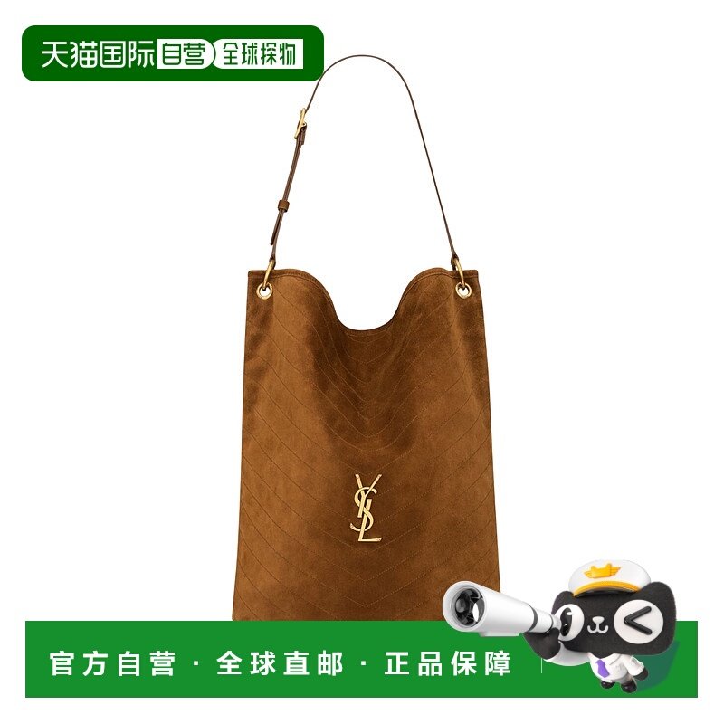 香港直邮Saint Laurent NIKI 徽标水桶包 8443461U807,运动包/户外包/配件,单肩包,淘宝优惠券,粉丝福利购,淘宝优惠卷