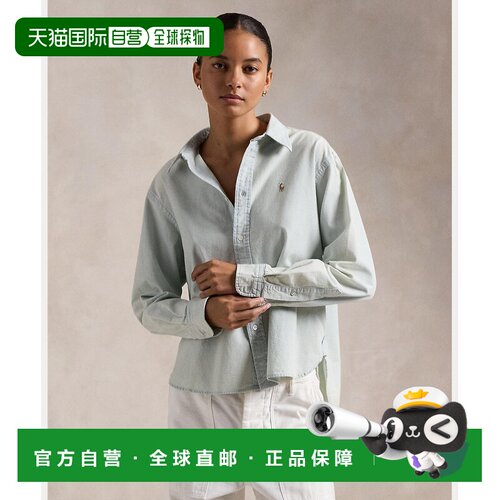 日本直邮Ralph Lauren 宽松版型青年布长袖衬衫 WMPOSHTNDO20345