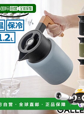 日本直邮 Rivers 通用 午餐盒