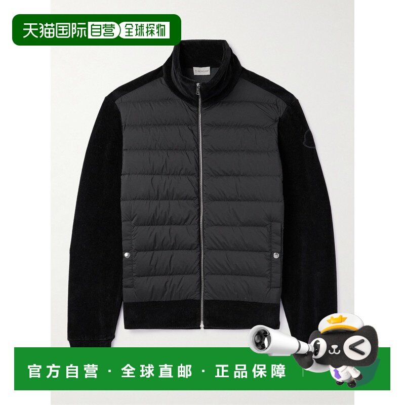 1h可退 香港直邮Moncler 盟可睐 男士 Shell Down 罗纹棉混纺绳绒,男装,针织衫/毛衣,淘宝优惠券,粉丝福利购,淘宝优惠卷