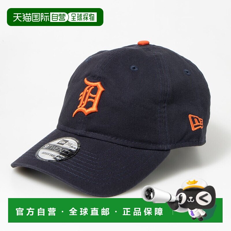 日本直邮New Era 9TWENTY 可调节棒球帽 [NE3448EW03182]