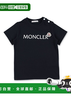 香港直邮MONCLER 男童T恤 8C0000489AUM778 SS2026 深蓝色