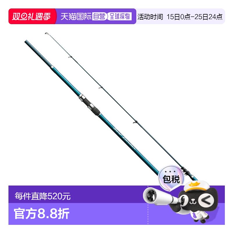 日本直邮 Shimano Rod '23 Surf Lander（共享）405DX-T [5]