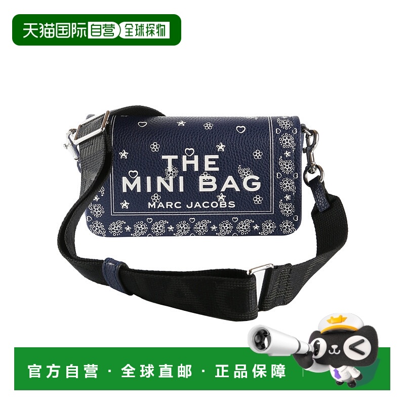 1h可退 香港直邮MARC JACOBS 女士单肩包 2R5SMN003S01411 AW2025