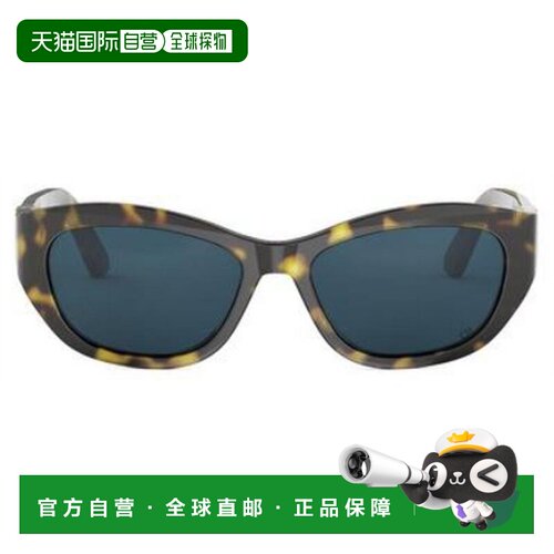 香港直邮CHRISTIAN DIOR 女士眼镜 CD40156U20B0 CO支付后1h可退