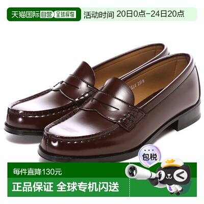 HARUTA 乐福鞋 新款日系制服学院风 日本制圆头宽跟 4514厚底单鞋
